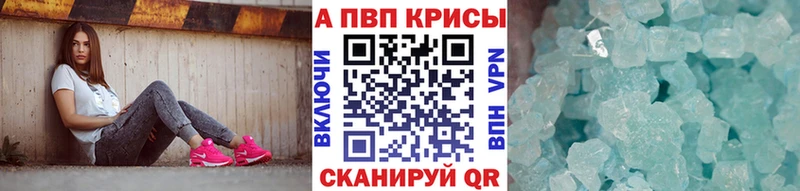 Где найти наркотики Муравленко kraken ТОР  Амфетамин  Конопля  Вейп ТГК  ГАШИШ  Кокаин  Alpha PVP 
