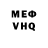 A-PVP мука Vadim Mudrik