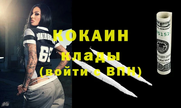 таблы Алзамай