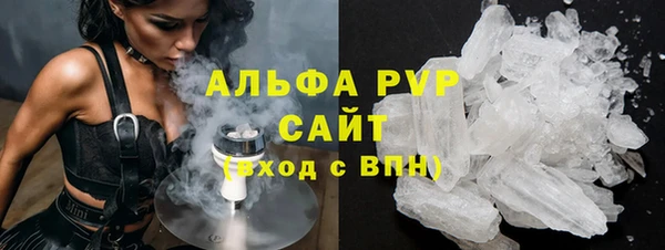 таблы Алзамай