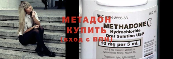 таблы Алзамай
