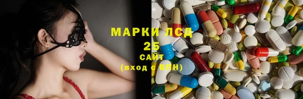 дмт Алексин