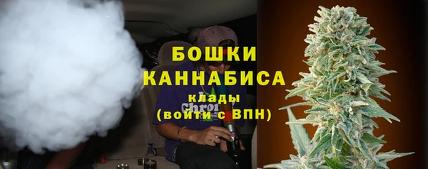 МДМА Алексеевка