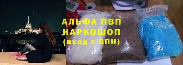 дмт Алексин