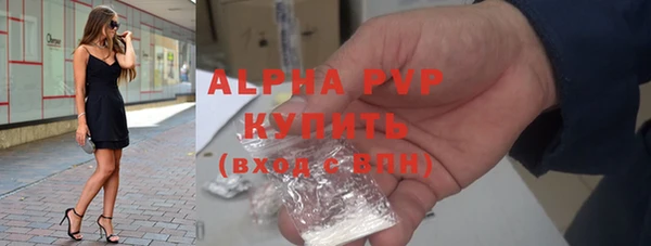 дмт Алексин