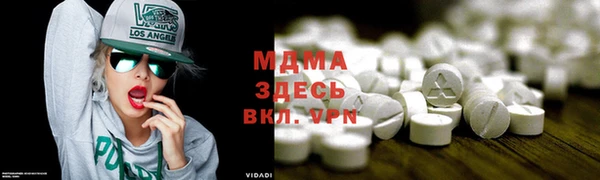 таблы Алзамай