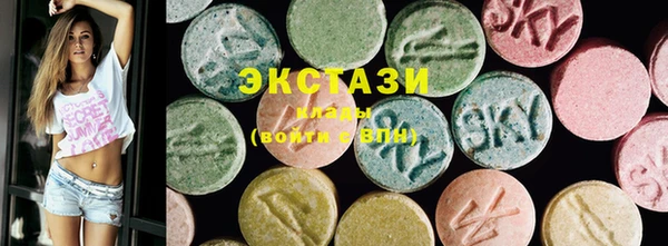 МДМА Алексеевка