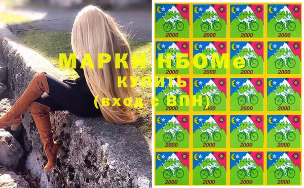 таблы Алзамай