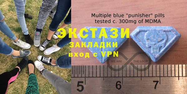 таблы Алзамай