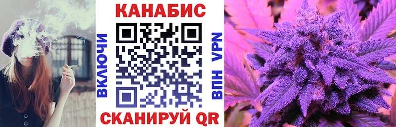 hydra ССЫЛКА  Муравленко  Шишки марихуана ГИДРОПОН 